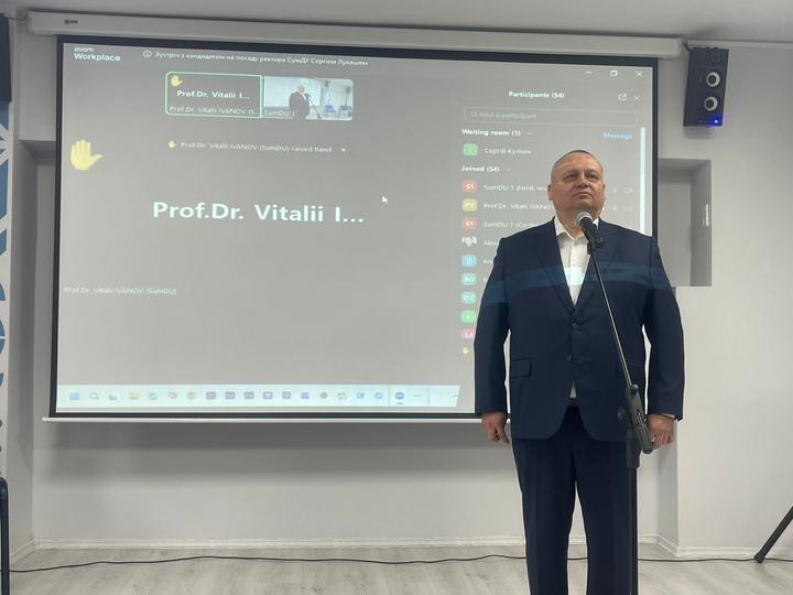 vybory v sumskomu universyteti 2 Кандидат в ректори зустрічається із працівниками СумДУ