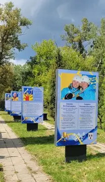 Оновлені плакати у Сквері олімпійської слави