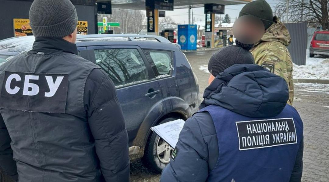 pіdozra kolyshnʹomu holovі sum