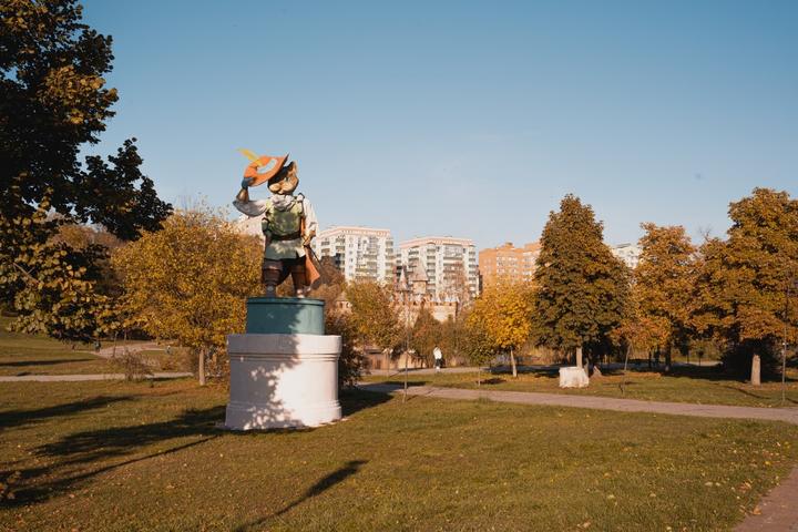 photo 2022 10 19 11 08 49