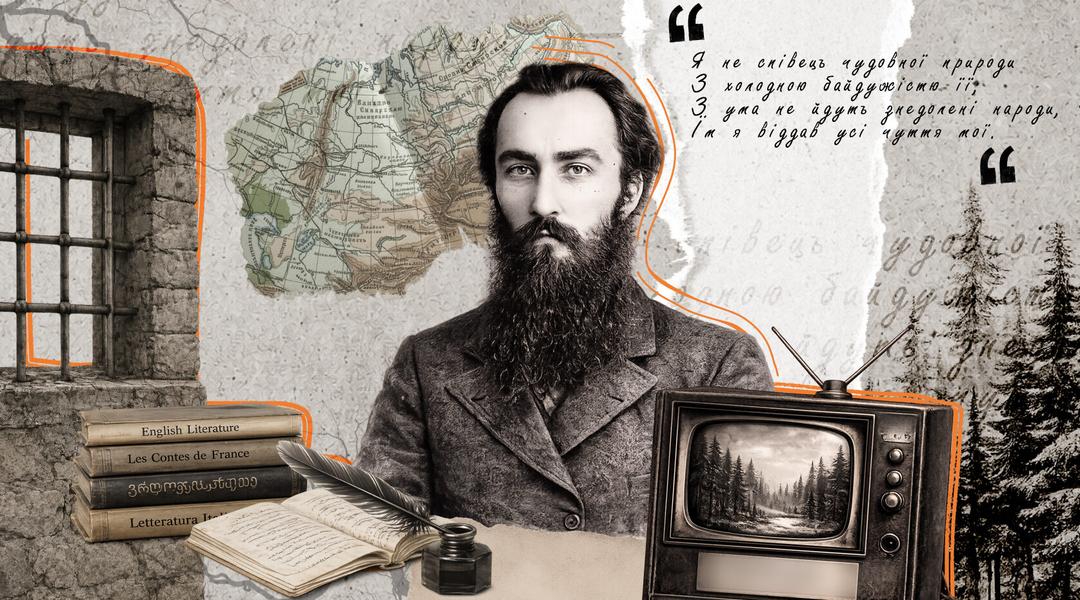 Що вони творили Грабовський