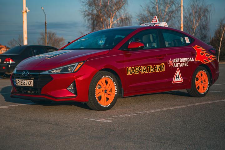 авто антарес