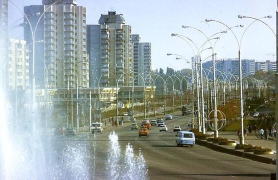 Харьковскаякон 80-е KHarkovskaiakon 80 e