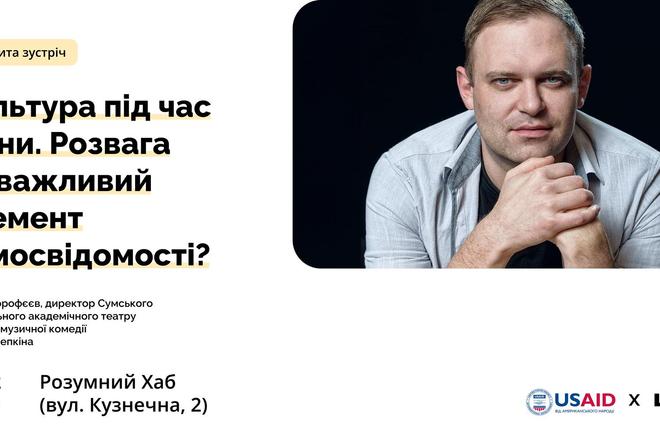 fb zustrich 2x 100