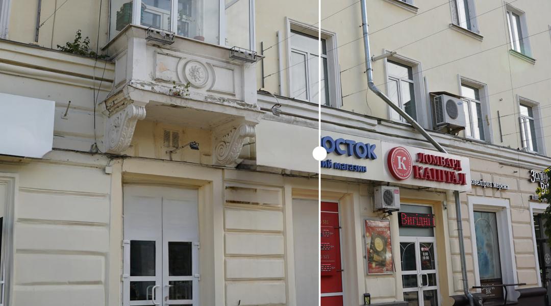🪞 Сумські будівлі без реклами — уявили за допомогою ШІ
