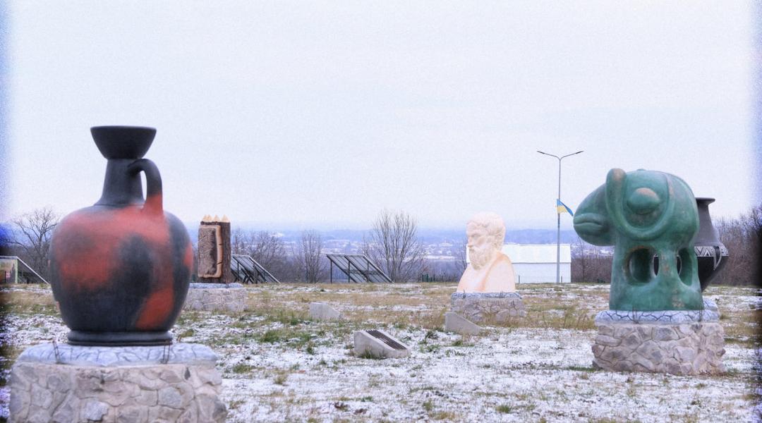 геродот в більську