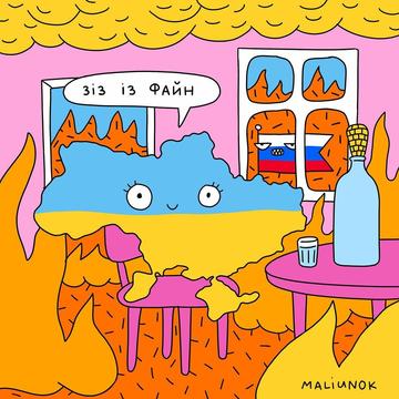 26 365 Ukraine vs Russia 2022 maliunok vanhuiusrachvkommentakh