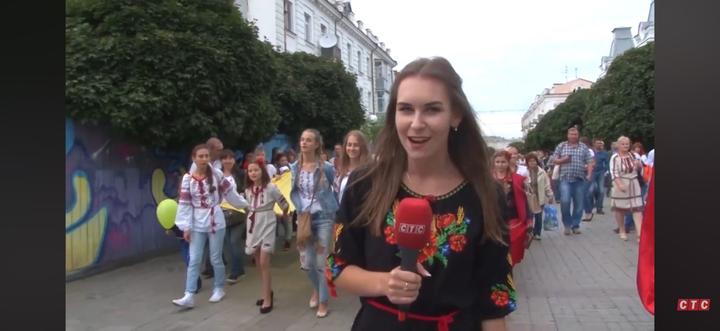 reportazh den nezalezhnosti 2017