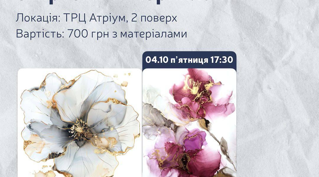 IMG 8683 IMG 8683
