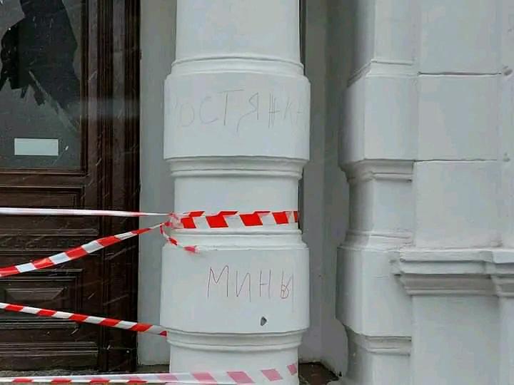 міниФ minyF