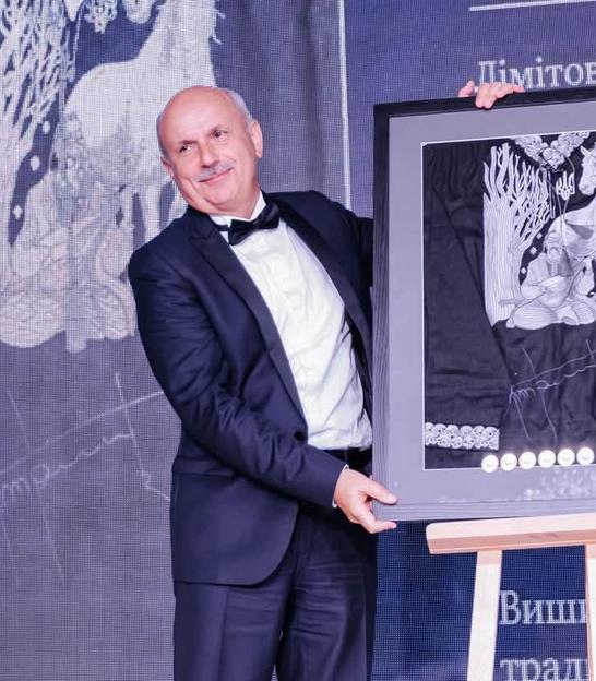 Вишиванка Тихий Мамай, яку продали на аукціоні за пів мільйона гривень