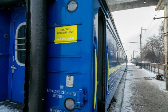 Вагони незламності на Сумщині