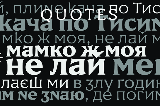 33e07e186125291.656fdc079c2c9