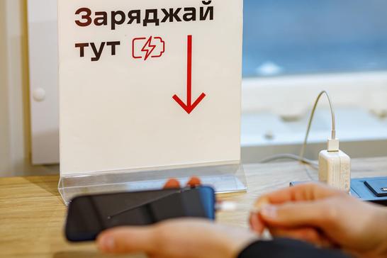 Пункт підтримки на Новій пошті