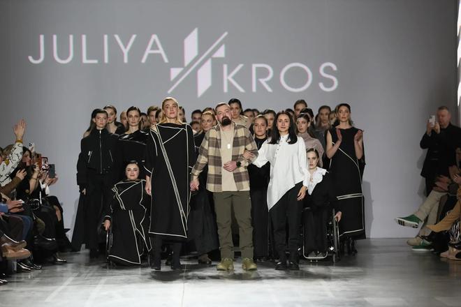 UFW FW 25 26 JULIYA KROS catwalk credits Andriy Sokolov 39.jpg 1 .webp UFW FW 25 26 JULIYA KROS catwalk credits Andriy Sokolov 39.jpg 1 .webp