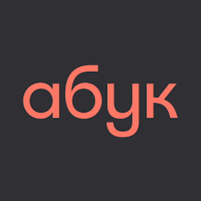 abuk