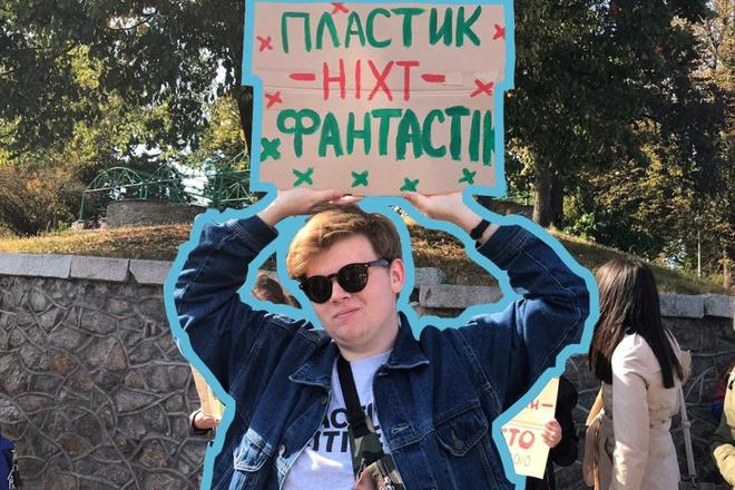 main sashka