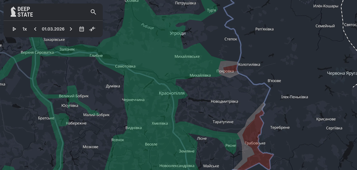 Краснопільська громада на Сумщині