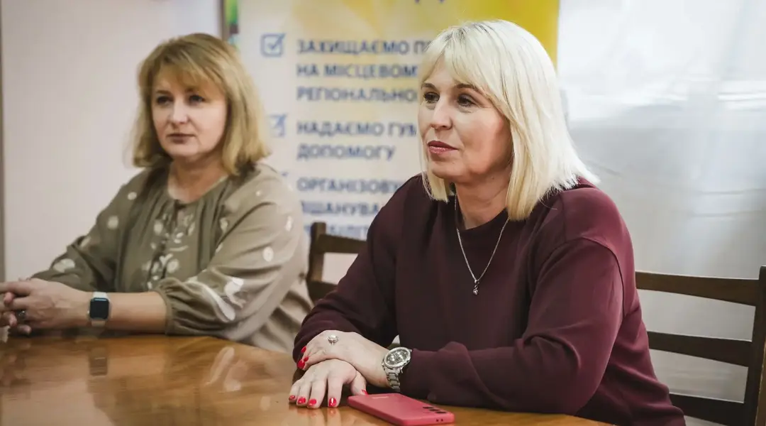 Спільнота підтримки в Сумах