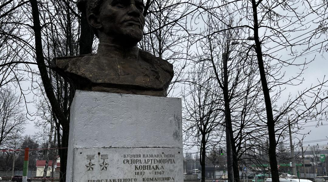 Пам'ятник Сидору Ковпаку в Сумах