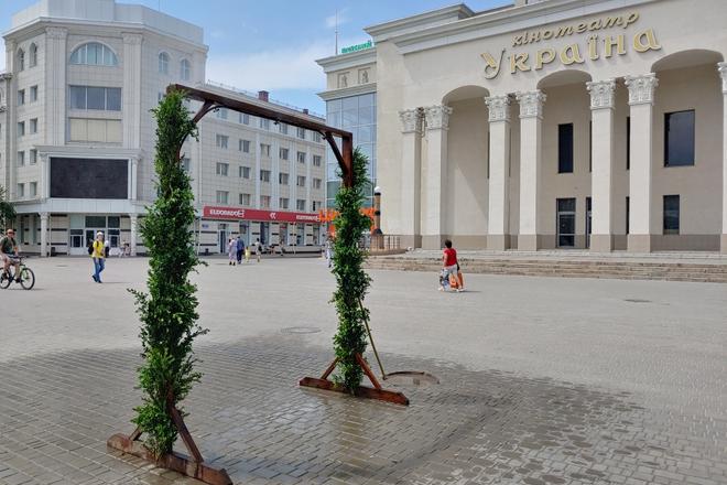KHerson khersonmasternews.com .ua
