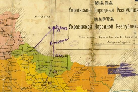 УНР UNR