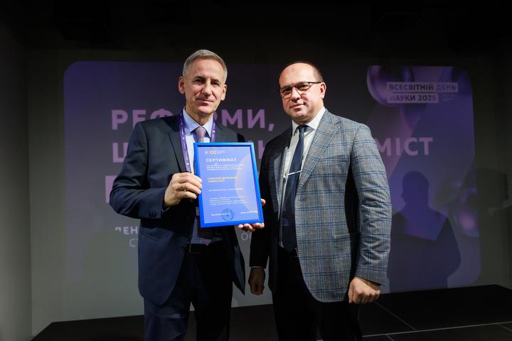 Karpusha rektor SumDU 1 Ректор СумДУ Василь Карпуша на всеукраїнській зустрічі