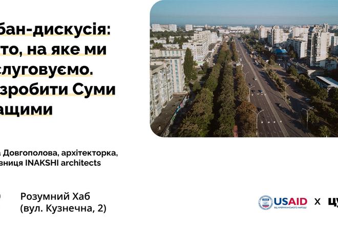 fb zustrich 4