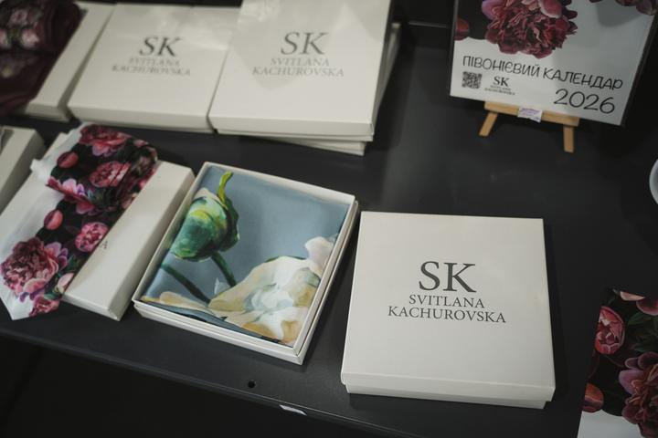 Хустинки Качуровської