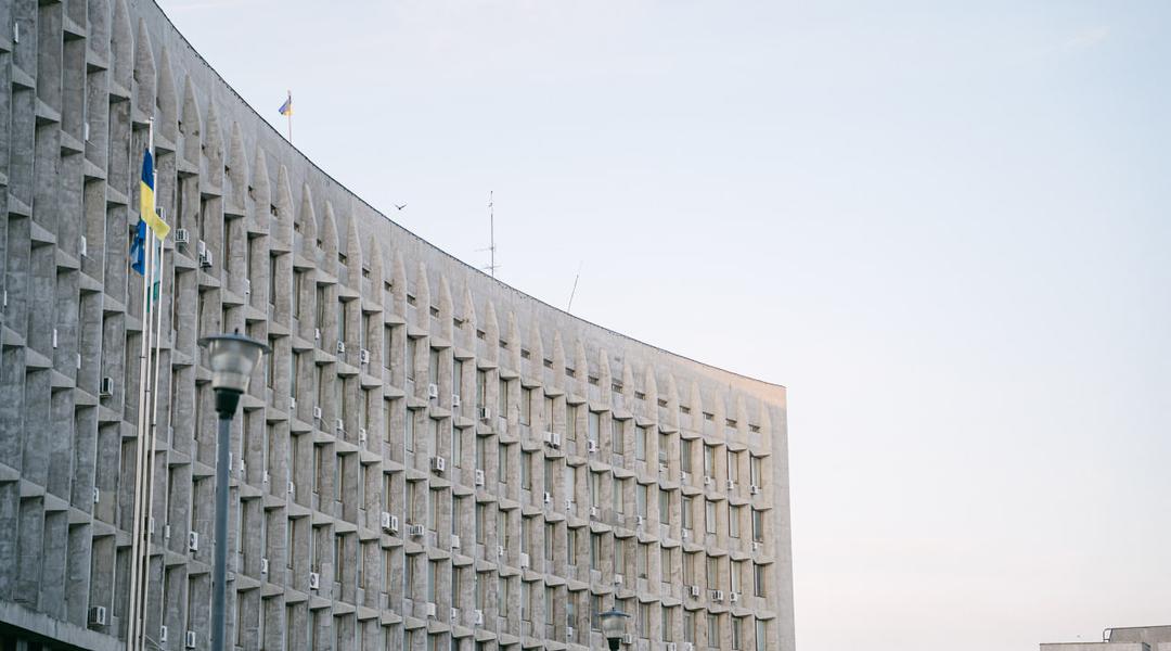 Будівля ОДА, Міськради