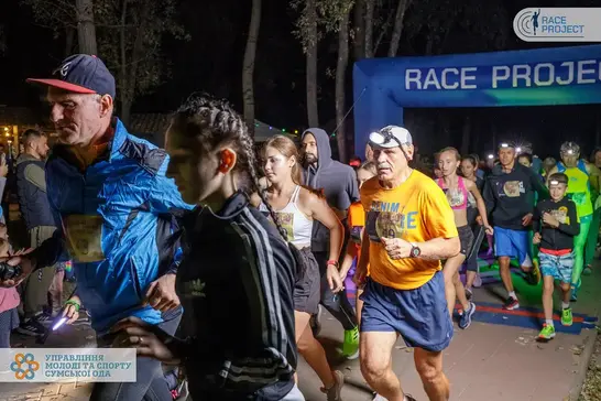sumy night run у 2023 році