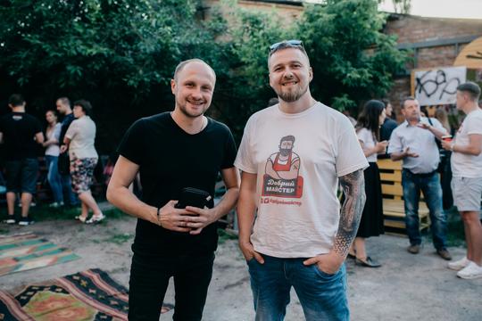 Sumy Networking: Change Makers 1 42