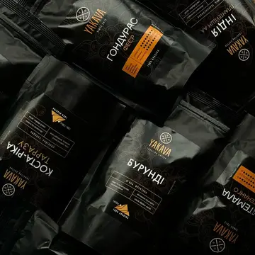 melena i zernova kava prydbaty Зернова кава в українському магазині Yakava