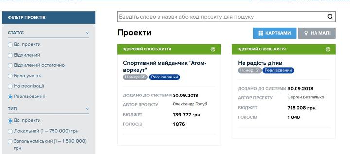 Screenshot_26 Screenshot 26