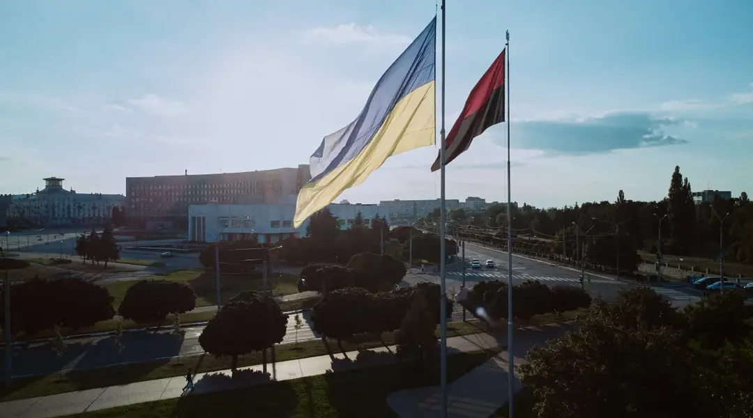 панорама міста суми