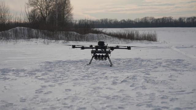 bpla vampir БпЛА Вампір