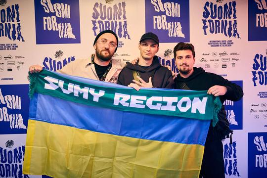 Автори фільму «Приземлення» на фестивалі Suomifornia