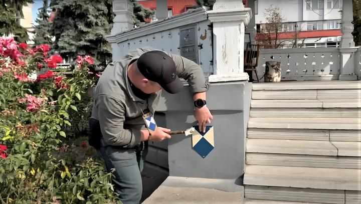blakitniy shyt Блакитний Щит в Сумах