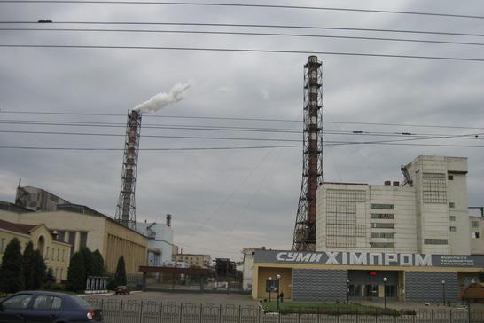 Сумихімпром