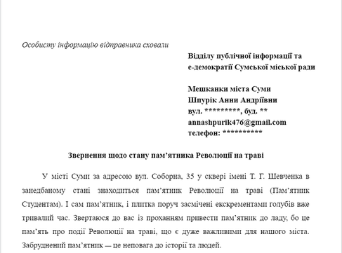 image 2023 09 29 14 13 51