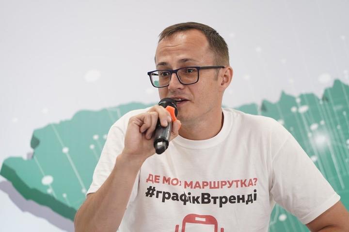 tekst Artema