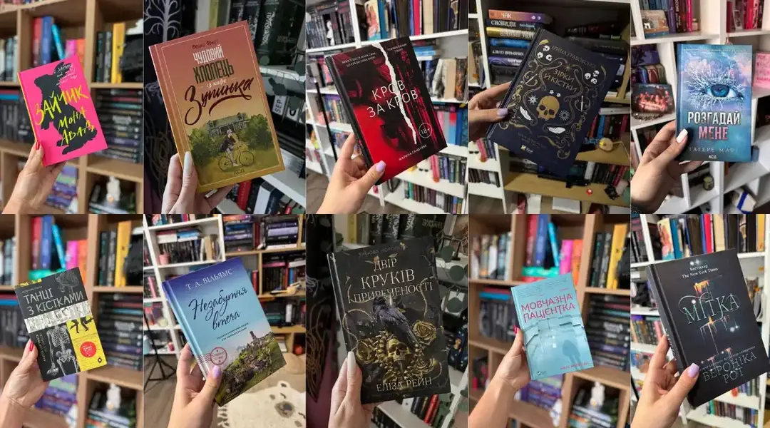 Книжки за донати на Сумський напрямок