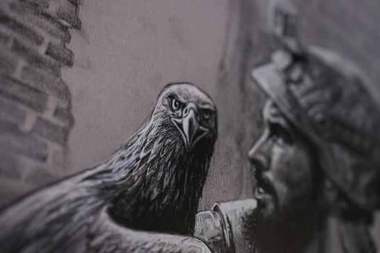 Картина Реброва в Сумах