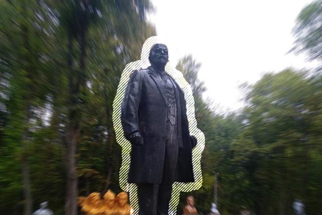 lenin crop