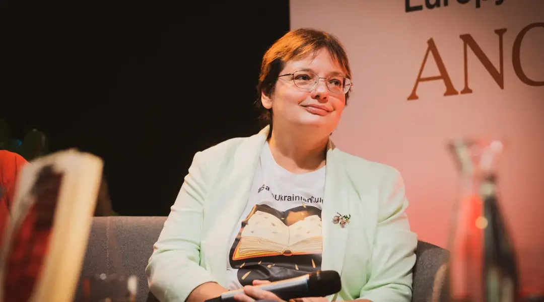 Тамара Горіха Зерня
