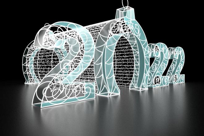 2022 tunel 1