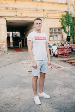 Sumy Networking: Change Makers 1 54