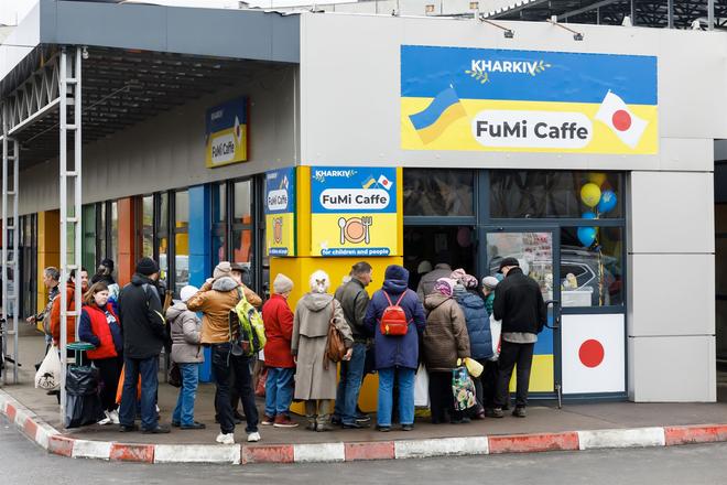 cherha do FuMi Caffe foto KHarkivska oblasna viyskova administratsiia 1