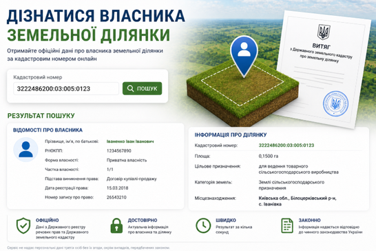 Снимок экрана 2026 05 07 151940