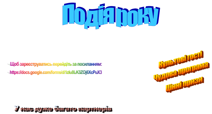 wordart wordart